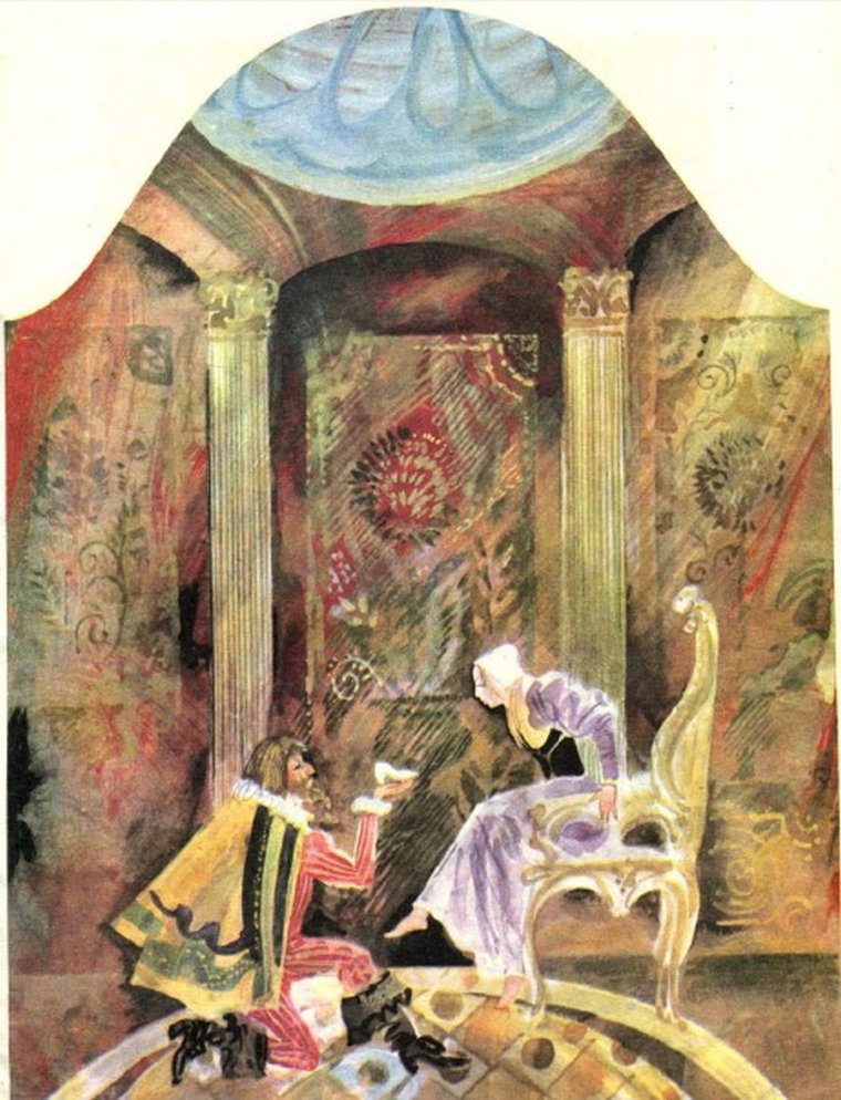 Светозар остров художник Золушка