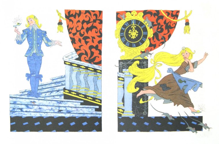 Шарль Перро Золушка иллюстрации 1979