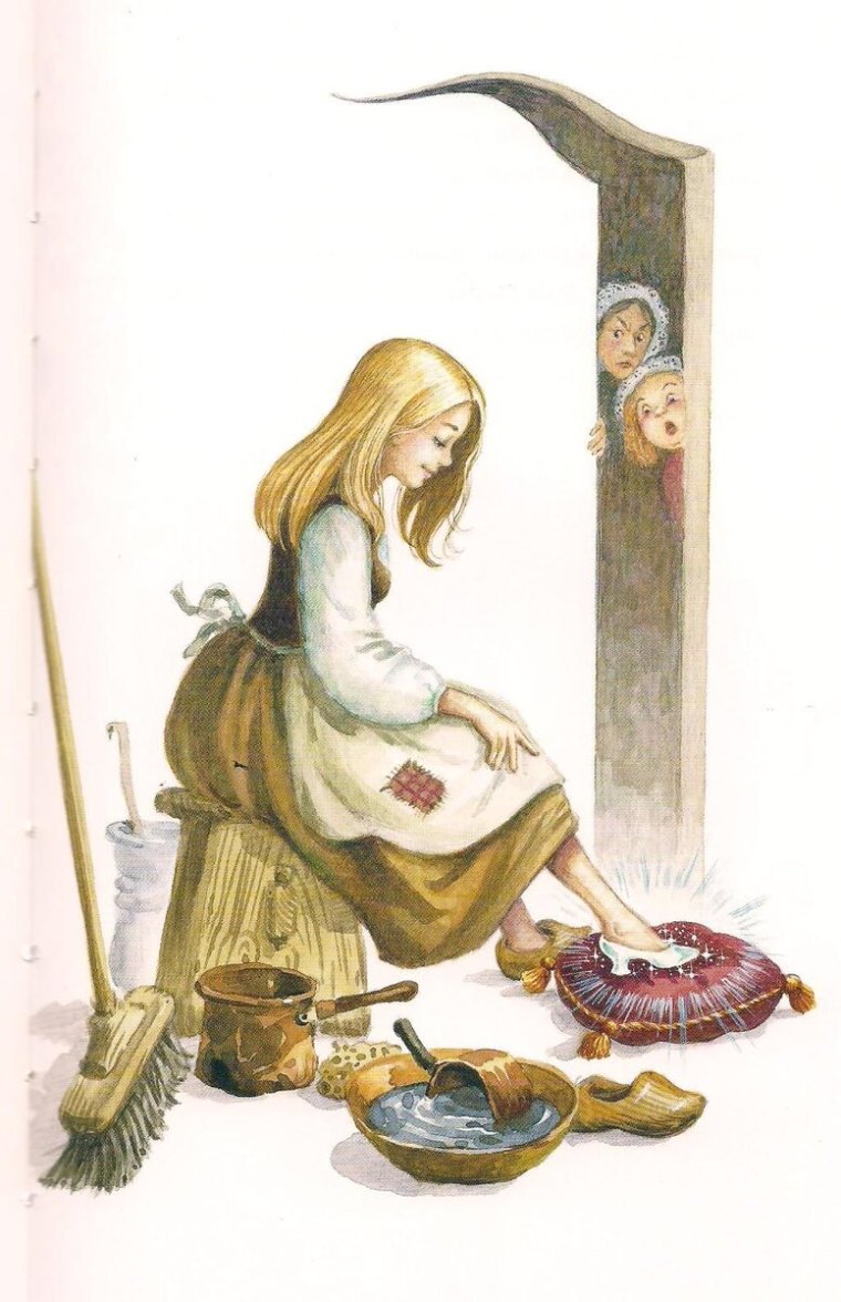 Иллюстрации к сказке Золушка