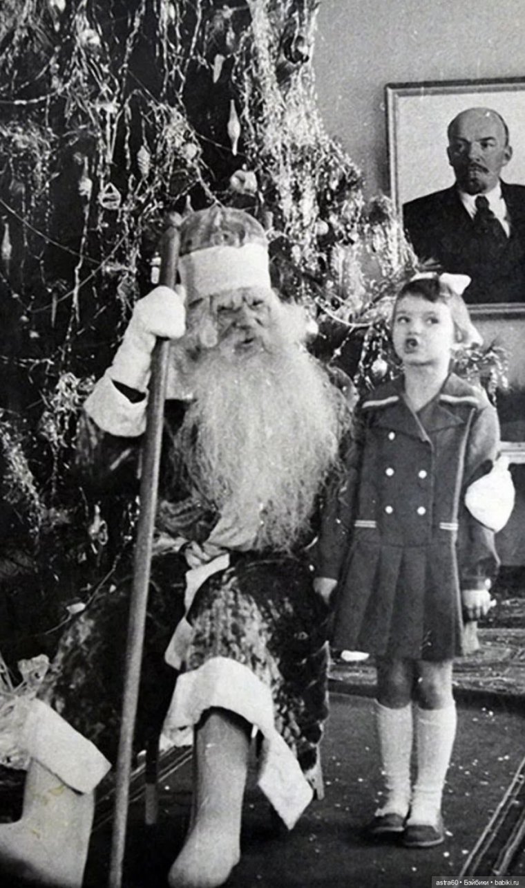 Советский новый год