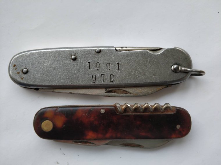 Советский складной нож =открывашка