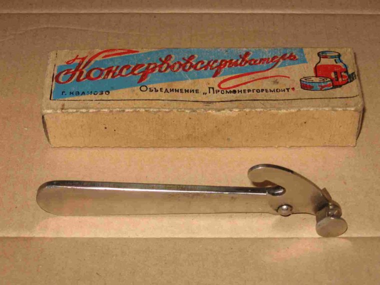 Советская открывашка для консерв