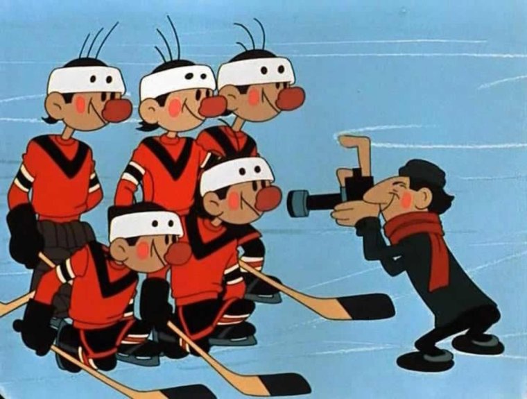 Шайбу шайбу 1964