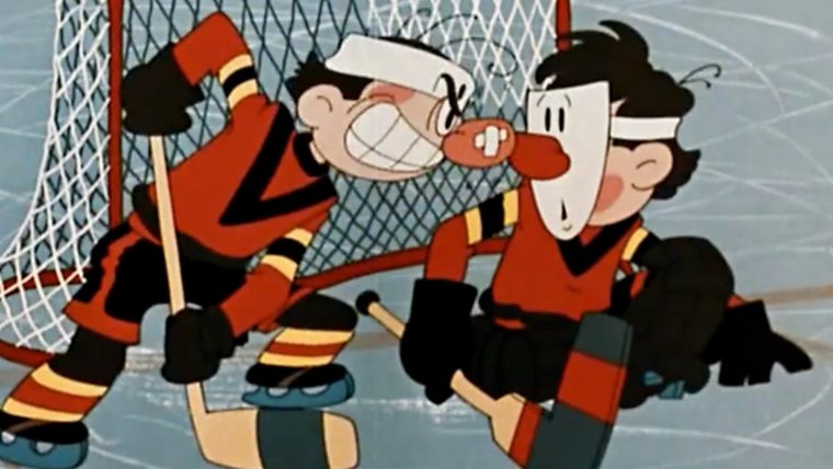 Мультик шайбу шайбу