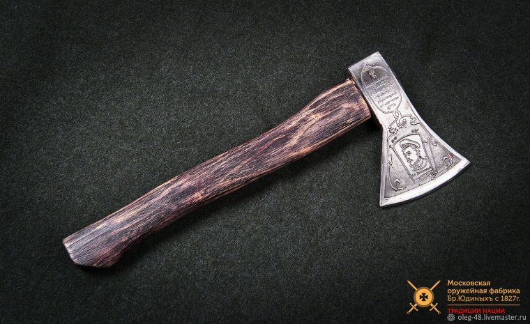 Топор ОГПУ наградной