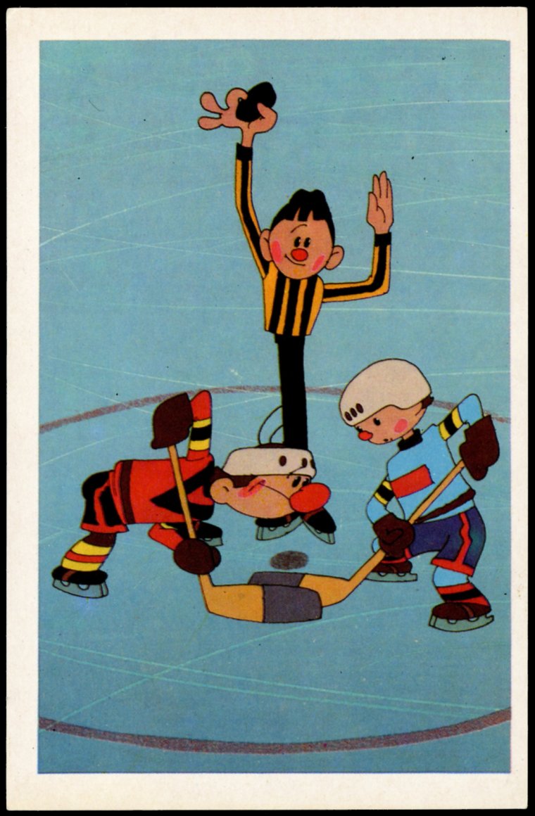 Мультик шайбу шайбу