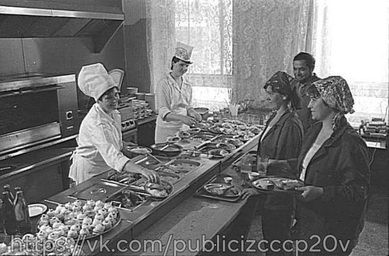 Заводская столовая СССР