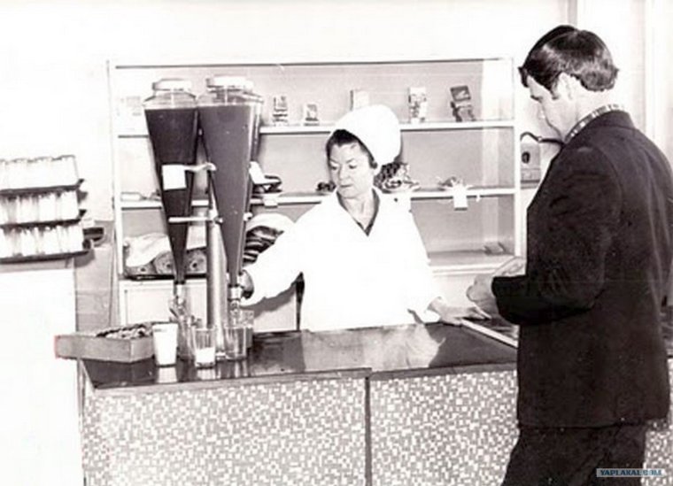 Сок на разлив в СССР