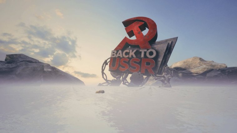 Советский Союз арт