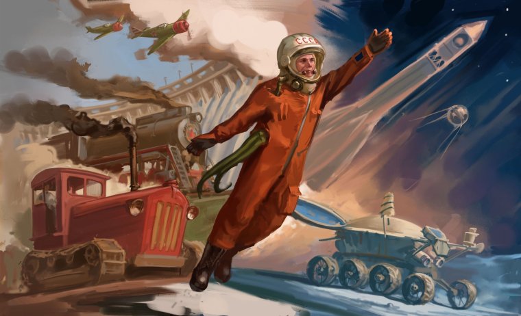 Советский Союз арт