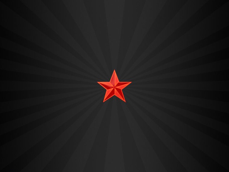 Красная звезда на черном фоне