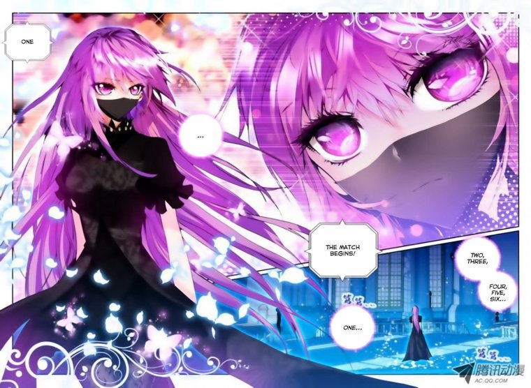 Герои из аниме трон отмеченный Богом