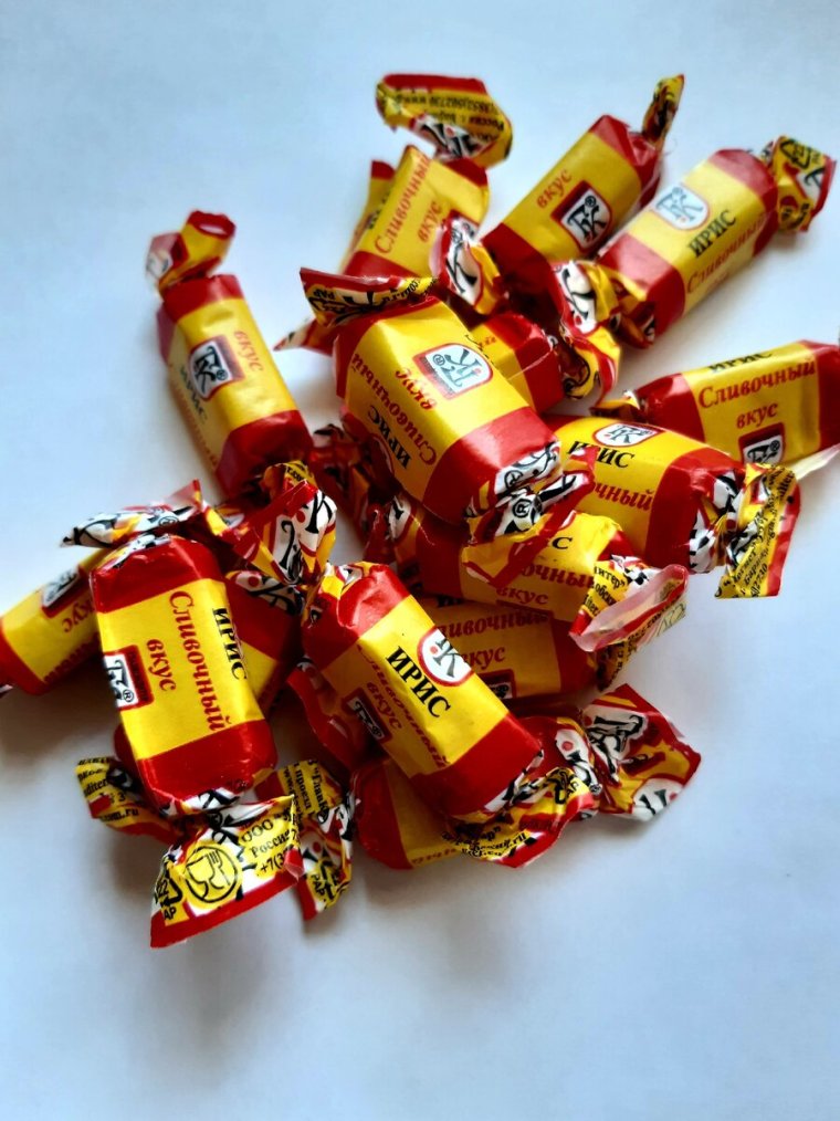 Ириски забава