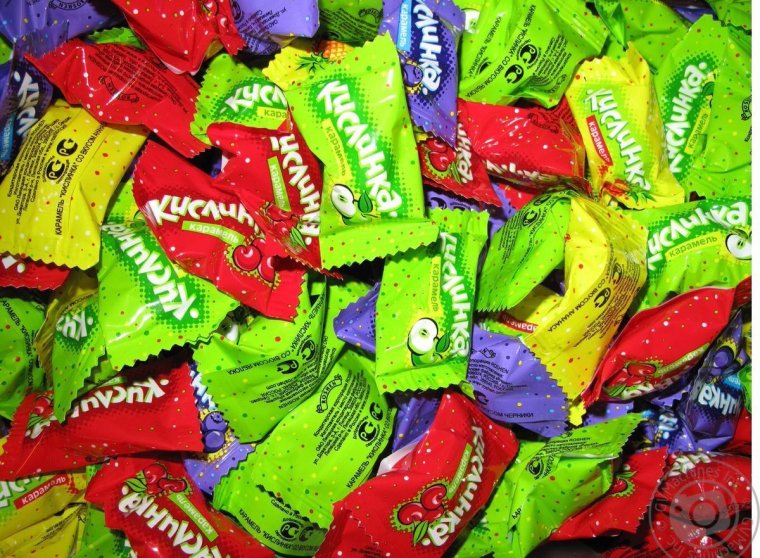 Конфеты Рошен кислинка