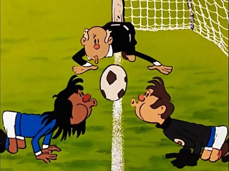 Футбольные звёзды мультфильм 1974