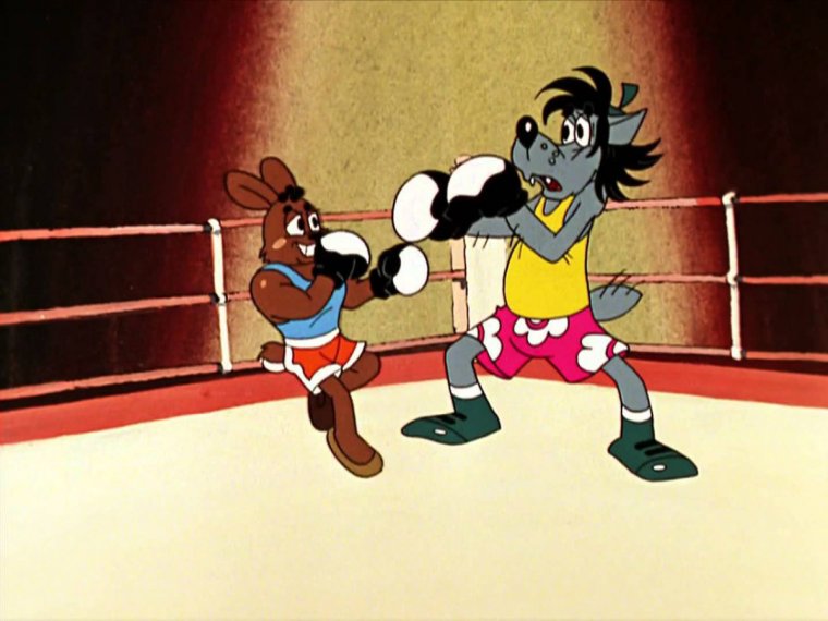 Ну погоди мультфильм спорт