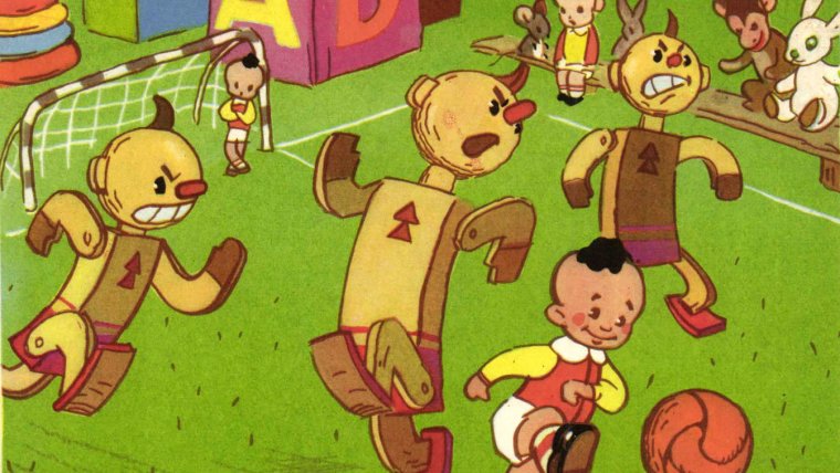 Советский мультик необыкновенный матч