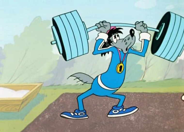 Ну погоди мультфильм спорт