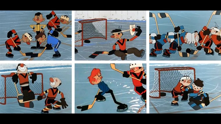 Шайбу шайбу 1964