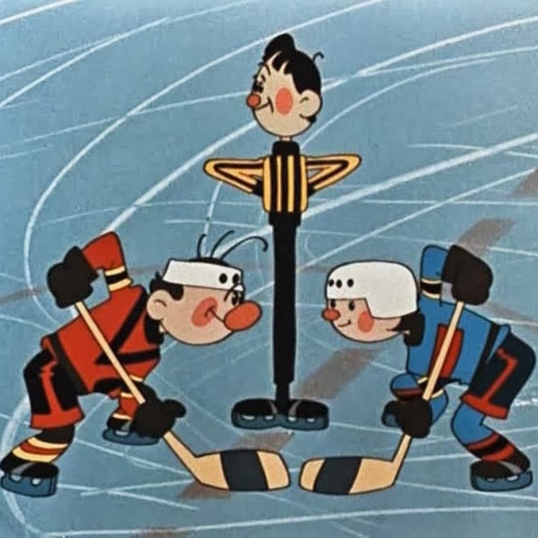 Герои мультика шайбу шайбу