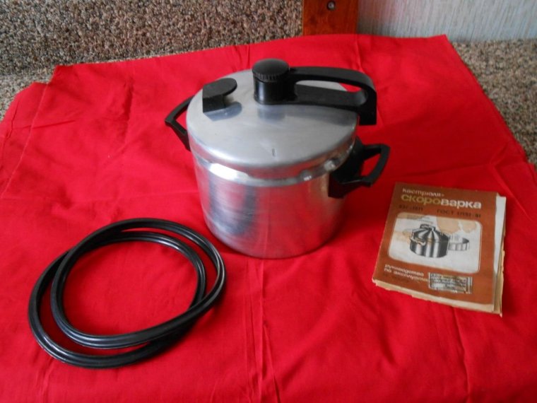 Скороварка СССР Волгограднефтемаш