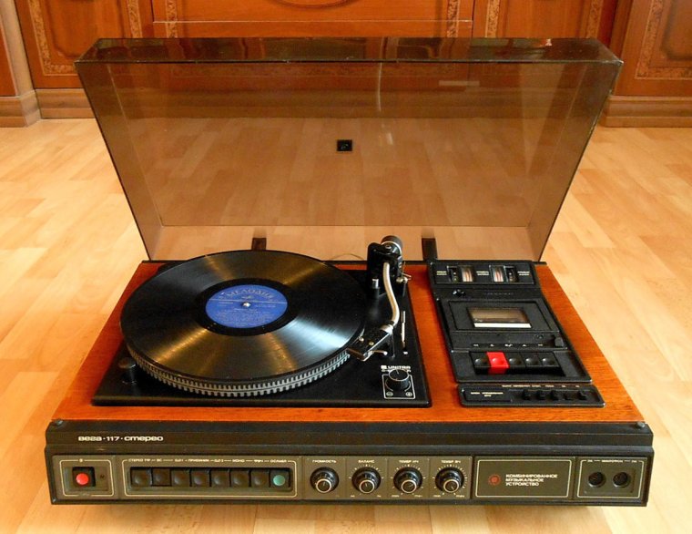 Вега 117 стерео