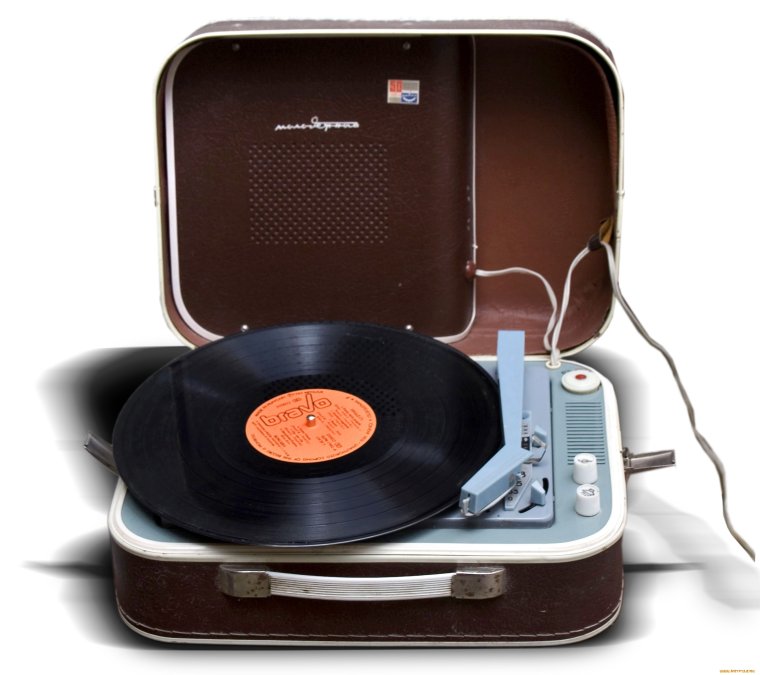 Проигрыватель пластинок 1960хх