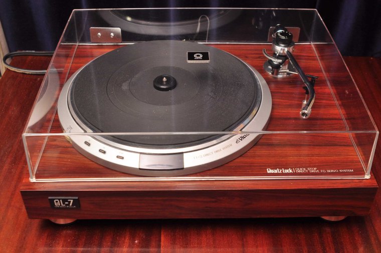 Проигрыватель виниловых пластинок GSG-5200