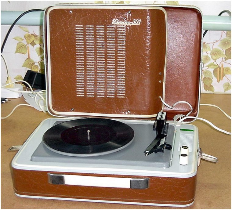 Электрофон Юность 301