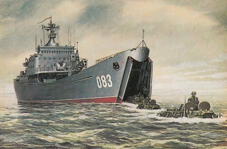 БДК ВМФ СССР