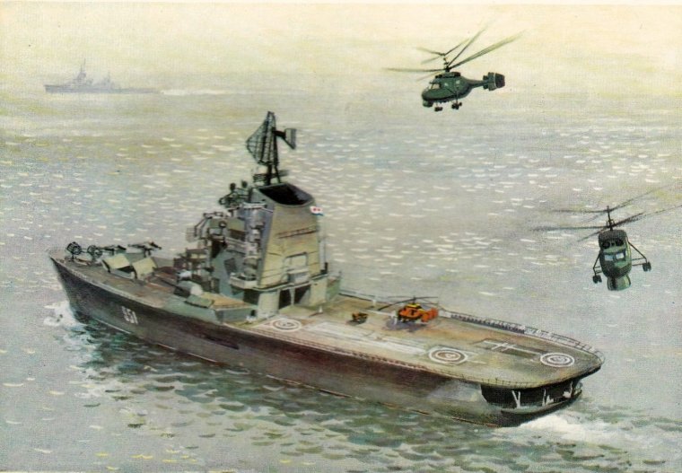 Военный флот СССР корабли