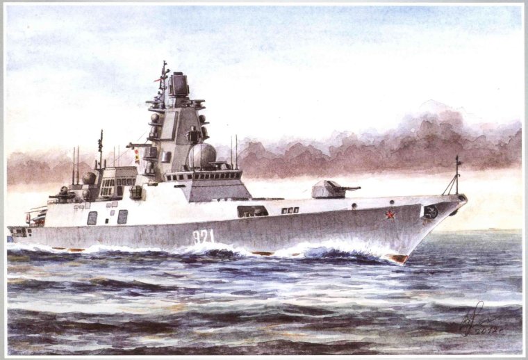 Адмирал горшков Фрегат ВРТ