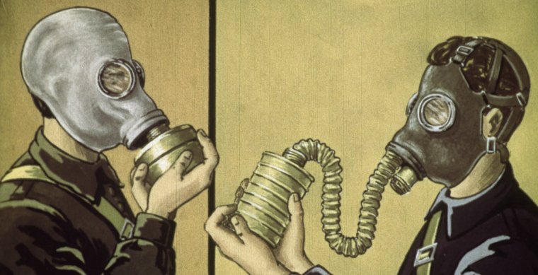 Плакат противогаз