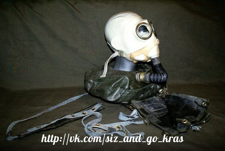 ИП-5 противогаз