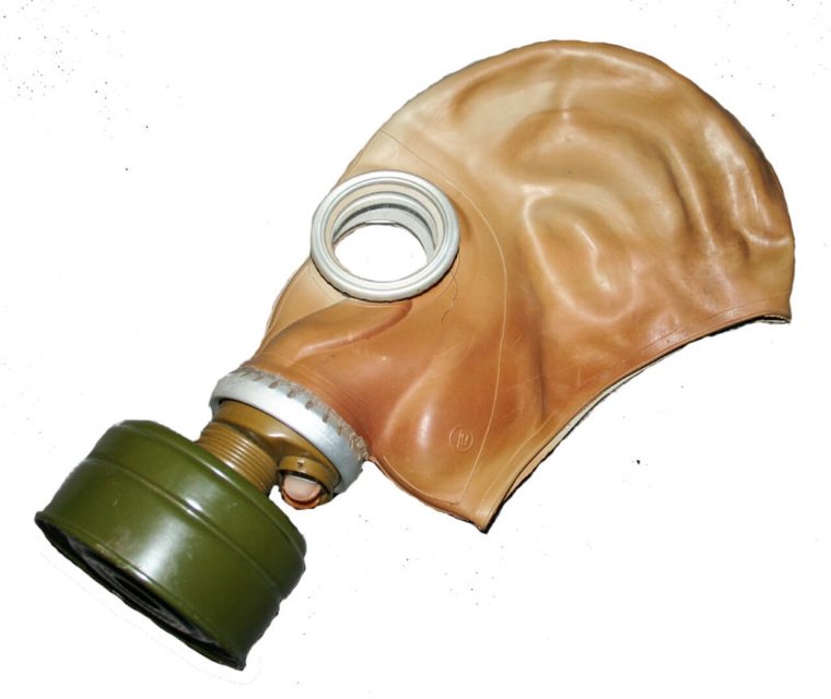 Противогаз ПМК-5