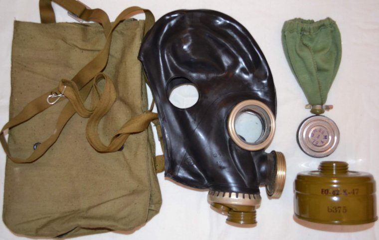 Противогаз ГП-5м