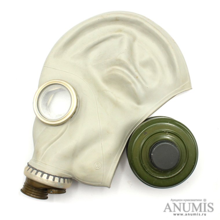 Респиратор с фильтрами СССР