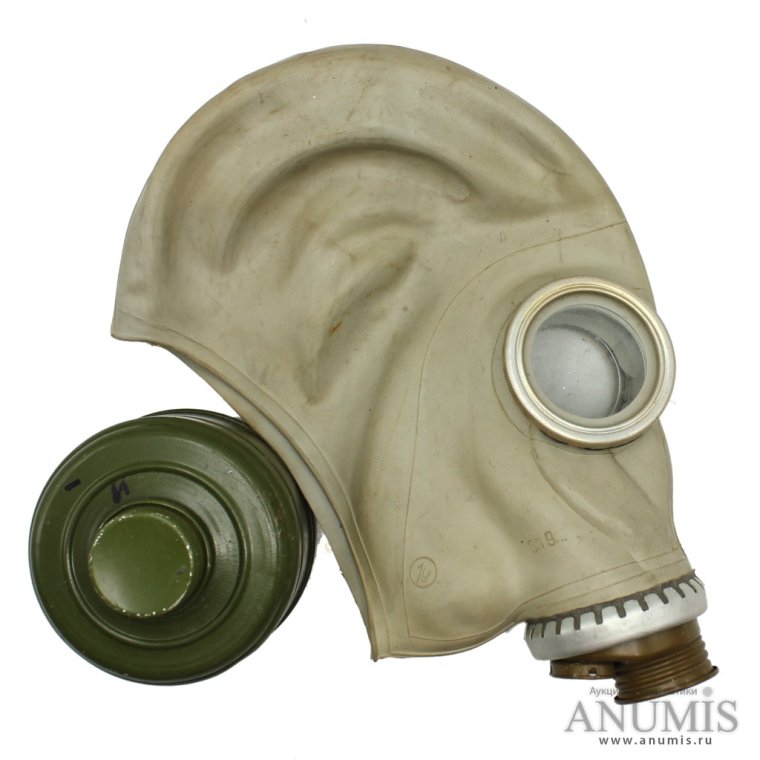 Советский респиратор полумаска противогаз СССР