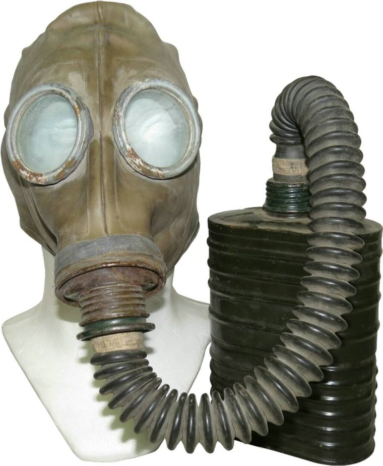 Противогаз БН т5