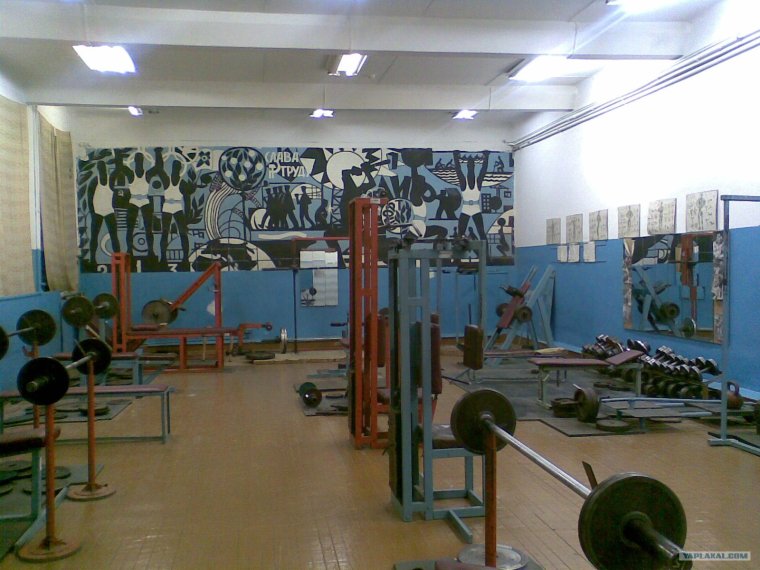 Качалка бункер Медведково