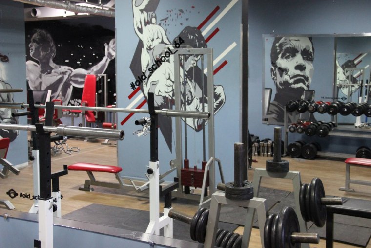 Олд скул Белгород тренажёрный зал