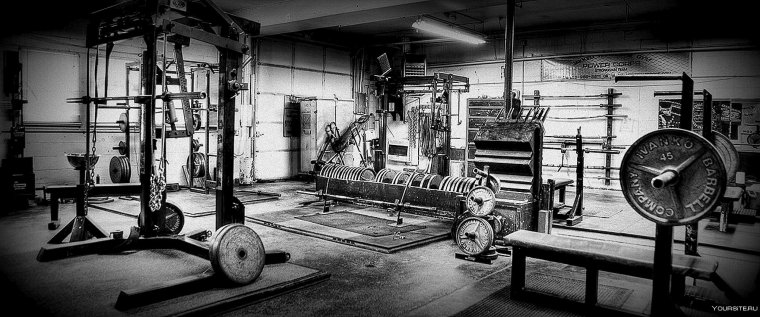 Старая качалка