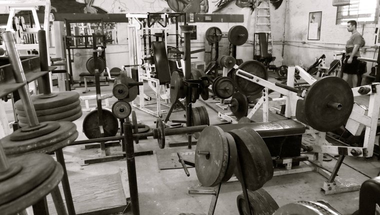 Старый спортзал