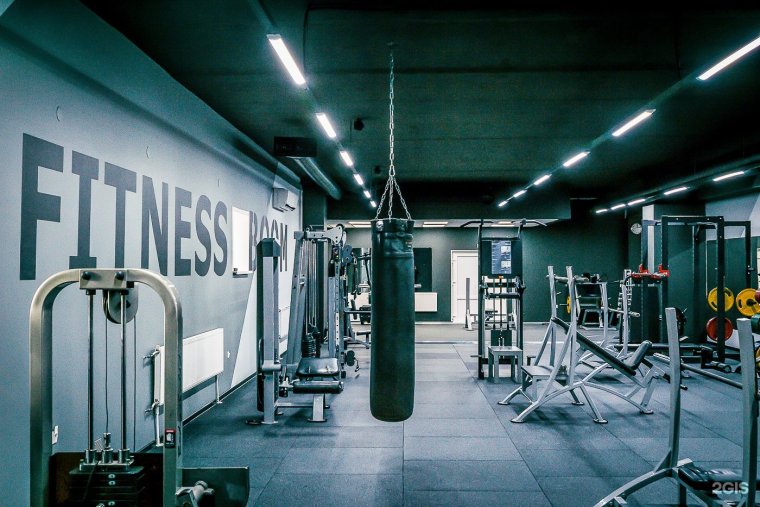 Fitness Boom Самара