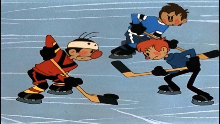 Шайбу шайбу 1964