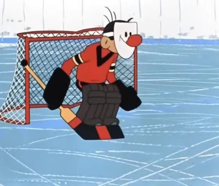 Шайбу шайбу 1964