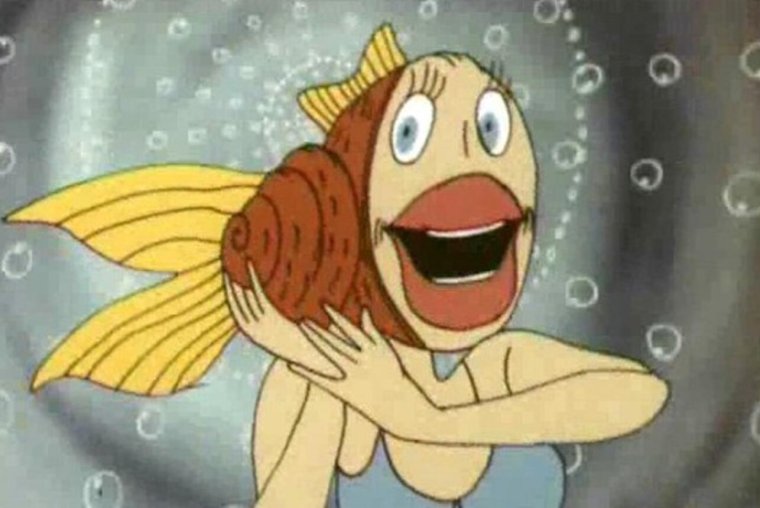 Женщина рыба из советского мультика