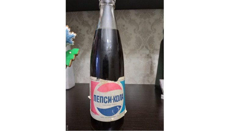 Перси клда в стеклянной бутылке