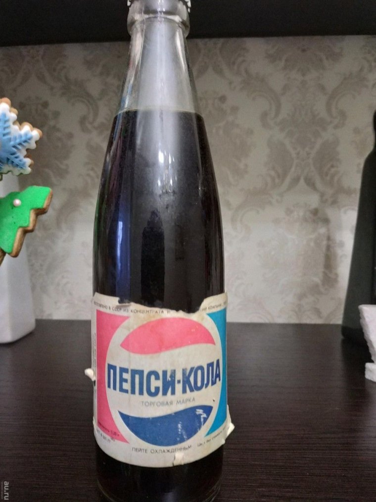 Пепси кола 1980