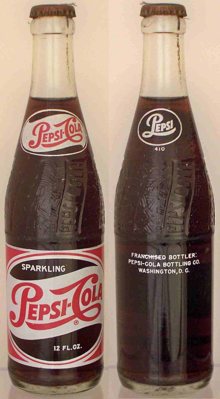 Самая первая пепси